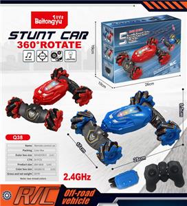 Remote control cars / tanks - OBL10255040