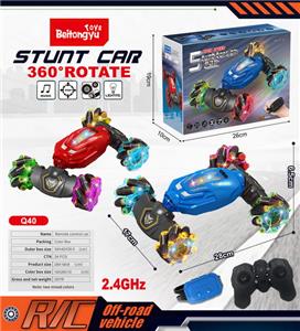 Remote control cars / tanks - OBL10255042