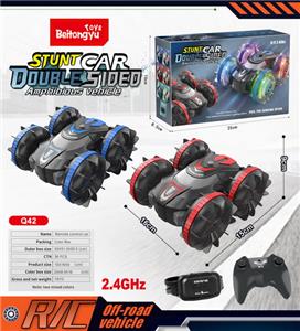 Remote control cars / tanks - OBL10255044