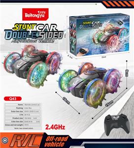 Remote control cars / tanks - OBL10255045