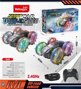 Remote control cars / tanks - OBL10255046