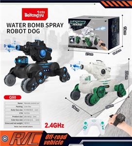 Remote control cars / tanks - OBL10255051