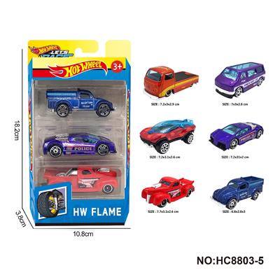 1:64合金车3只装(侵权 风火轮) - OBL10255100