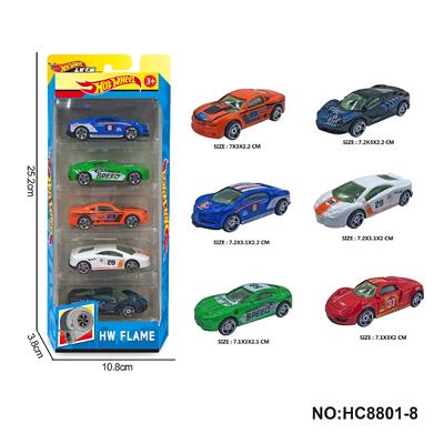 1:64合金跑车(侵权 风火轮) - OBL10255101