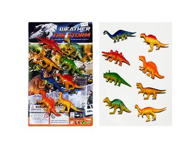 Animaltoys - OBL10255113
