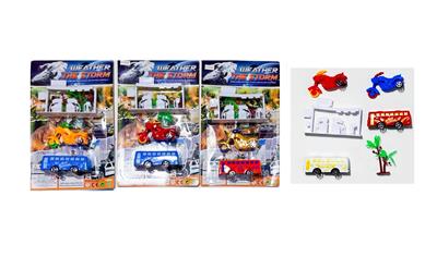 Free wheel toys - OBL10255115