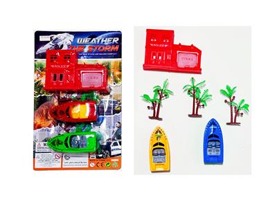 Free wheel toys - OBL10255119