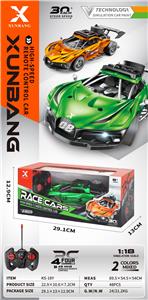 Remote control cars / tanks - OBL10255125