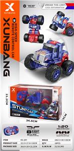 Remote control cars / tanks - OBL10255127