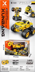 Remote control cars / tanks - OBL10255128