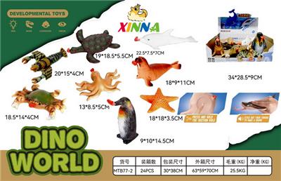 Animaltoys - OBL10255130