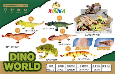 Animaltoys - OBL10255131