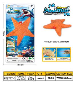 Animaltoys - OBL10255134