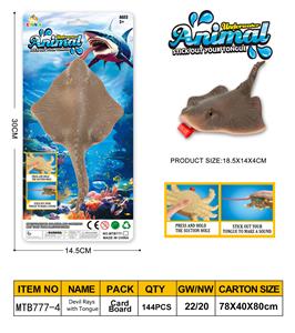 Animaltoys - OBL10255135
