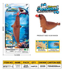 Animaltoys - OBL10255136