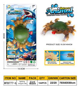 Animaltoys - OBL10255137