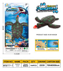 Animaltoys - OBL10255138