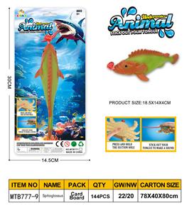 Animaltoys - OBL10255140