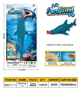 Animaltoys - OBL10255142