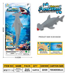 Animaltoys - OBL10255145