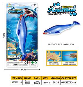 Animaltoys - OBL10255146