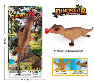 Animaltoys - OBL10255149