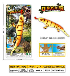 Animaltoys - OBL10255150