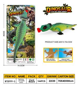 Animaltoys - OBL10255152