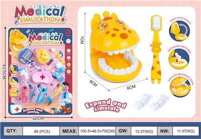 DoctorToy - OBL10255157