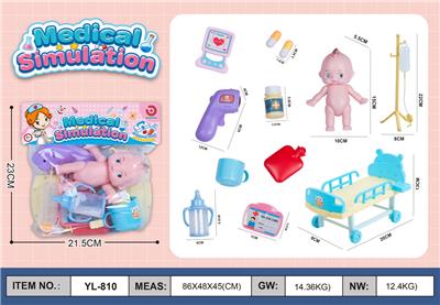 DoctorToy - OBL10255159