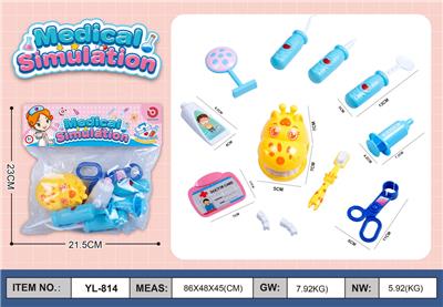 DoctorToy - OBL10255163