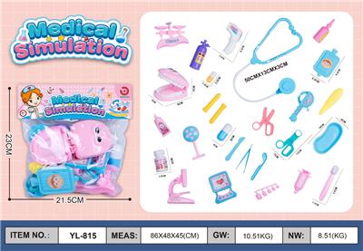 DoctorToy - OBL10255164