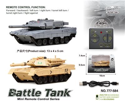 Remote control cars / tanks - OBL10255167