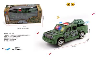 Remote control cars / tanks - OBL10255200