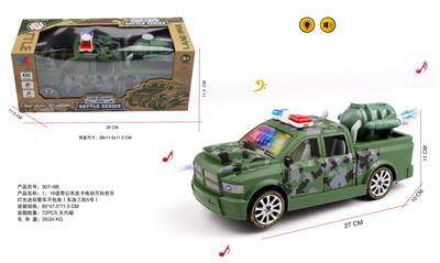 Remote control cars / tanks - OBL10255205