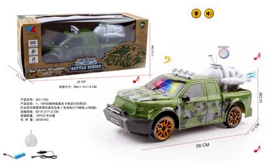 Remote control cars / tanks - OBL10255210