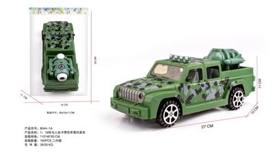 Remote control cars / tanks - OBL10255214