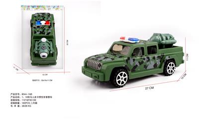 Remote control cars / tanks - OBL10255215