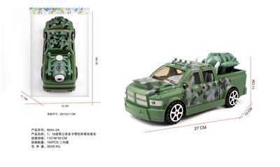 Remote control cars / tanks - OBL10255216