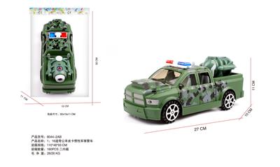 Remote control cars / tanks - OBL10255217