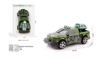 Remote control cars / tanks - OBL10255218