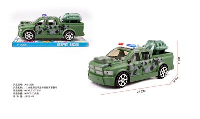 Remote control cars / tanks - OBL10255223