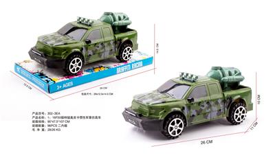 Remote control cars / tanks - OBL10255224
