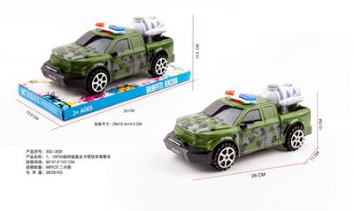 Remote control cars / tanks - OBL10255225