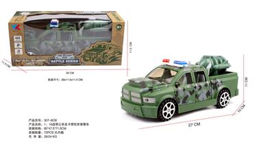 Remote control cars / tanks - OBL10255229
