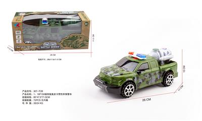 Remote control cars / tanks - OBL10255231