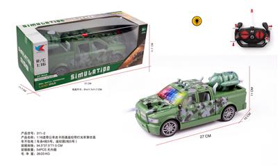 Remote control cars / tanks - OBL10255236