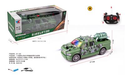 Remote control cars / tanks - OBL10255237