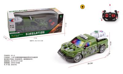 Remote control cars / tanks - OBL10255240