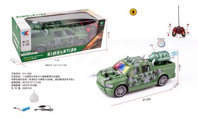 Remote control cars / tanks - OBL10255254